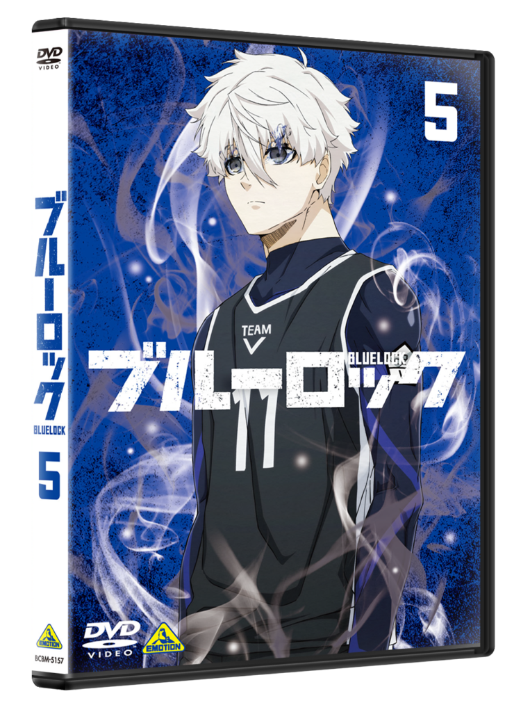 DVD｜TVアニメ『ブルーロック』公式サイト