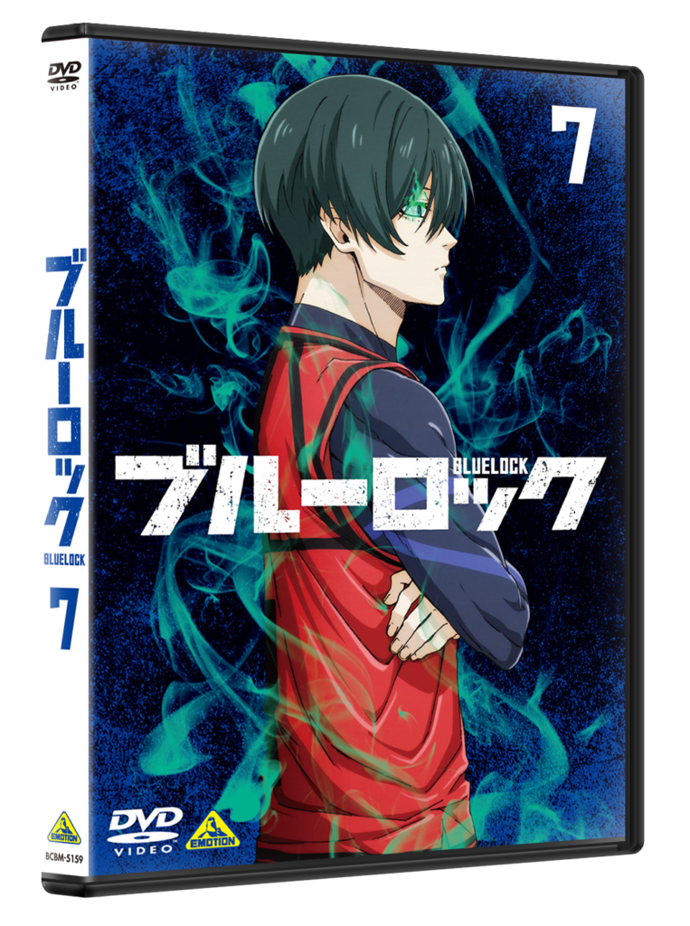 DVD｜TVアニメ『ブルーロック』公式サイト