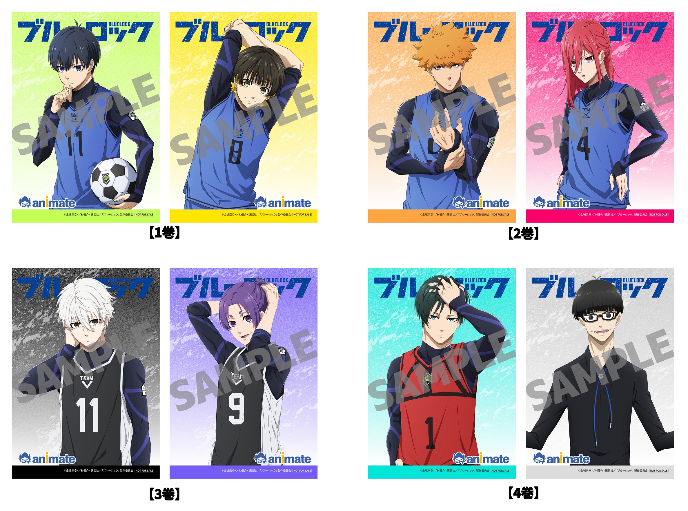 Blu-ray｜TVアニメ『ブルーロック』公式サイト