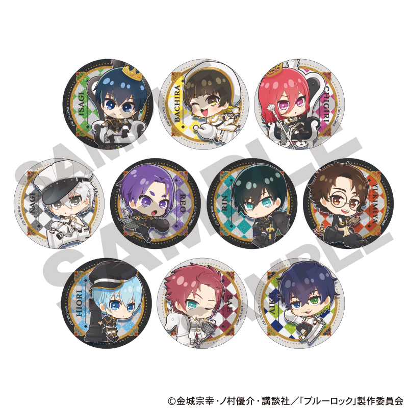 トレーディンググリッター缶バッジ | GOODS｜TVアニメ『ブルーロック