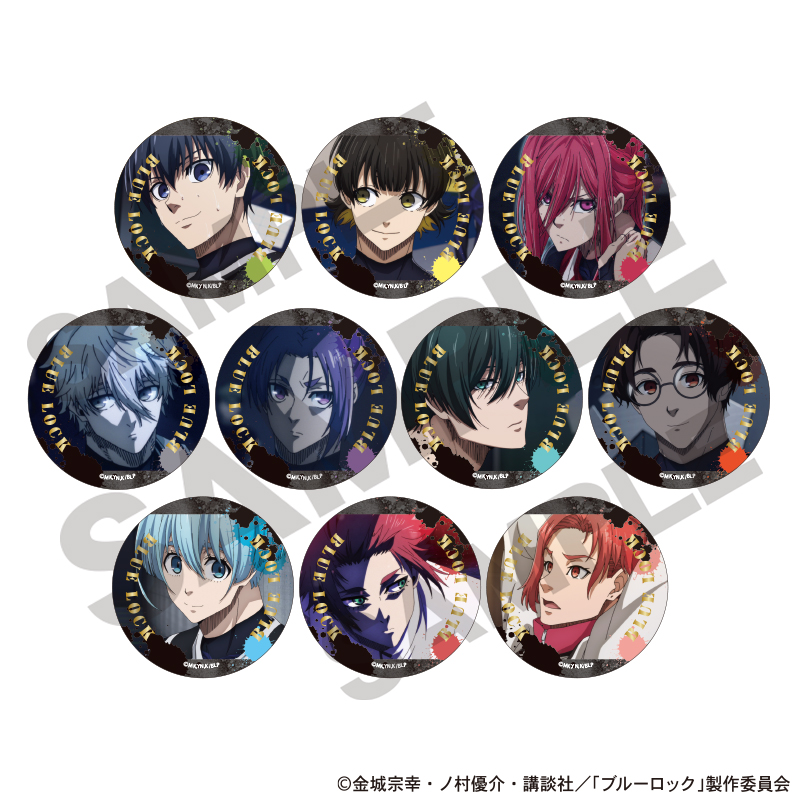 トレーディング箔押し缶バッジ | GOODS｜TVアニメ『ブルーロック』公式