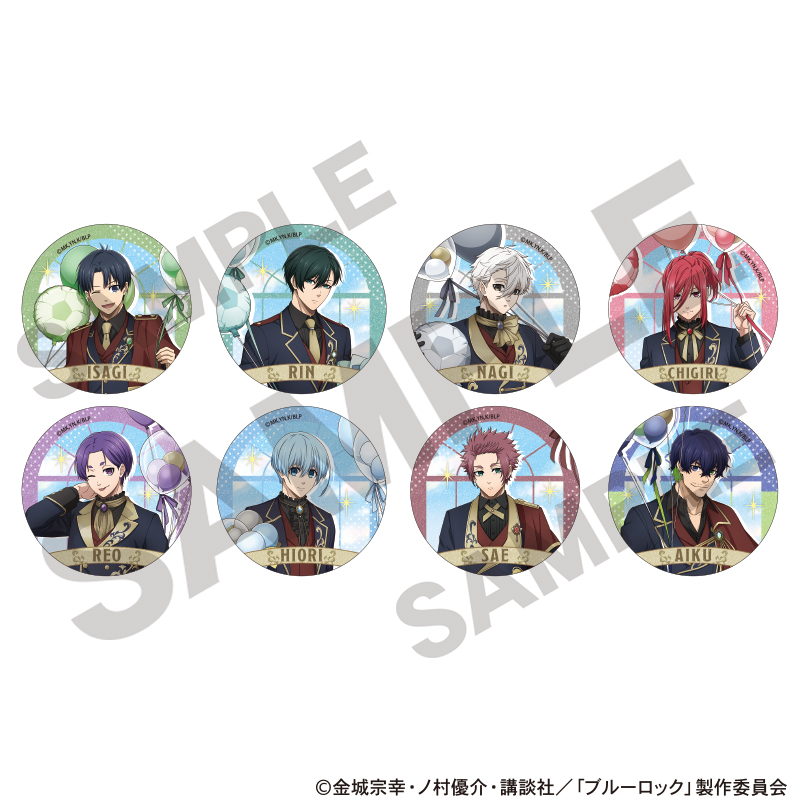 トレーディンググリッター缶バッジ | GOODS｜TVアニメ『ブルーロック