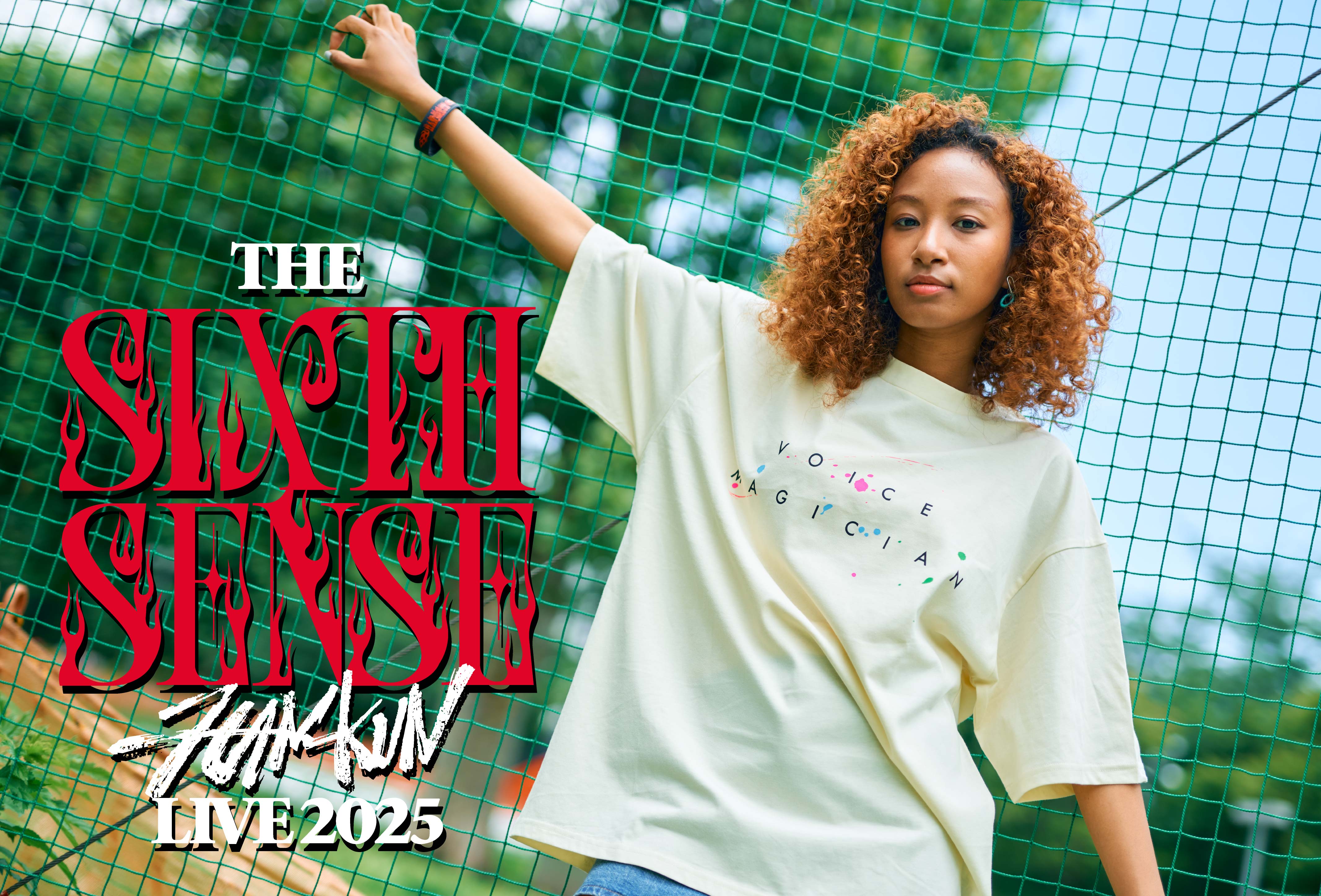 HAN-KUN - TVAM store