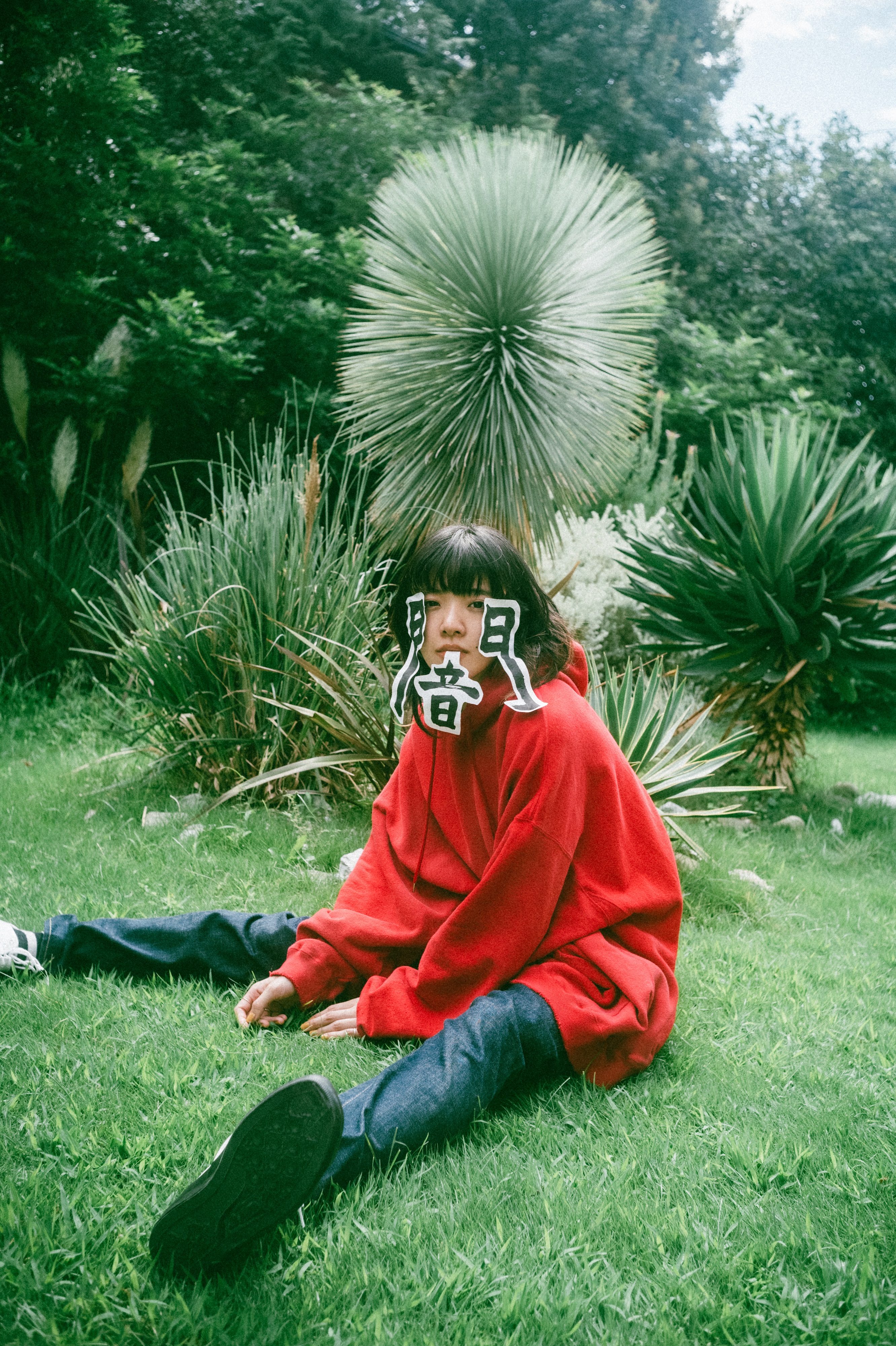 あいみょん特集号」が発売決定！！ 表紙巻頭48ページにわたる総力特集