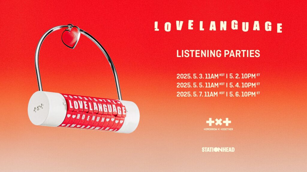 デジタルシングル「Love Language」リリース✨出演情報やイベント