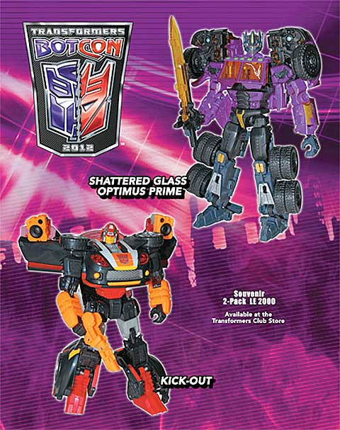 日報：Botcon2012で発表・展示された新商品画像 ほか: 超偏見超変形