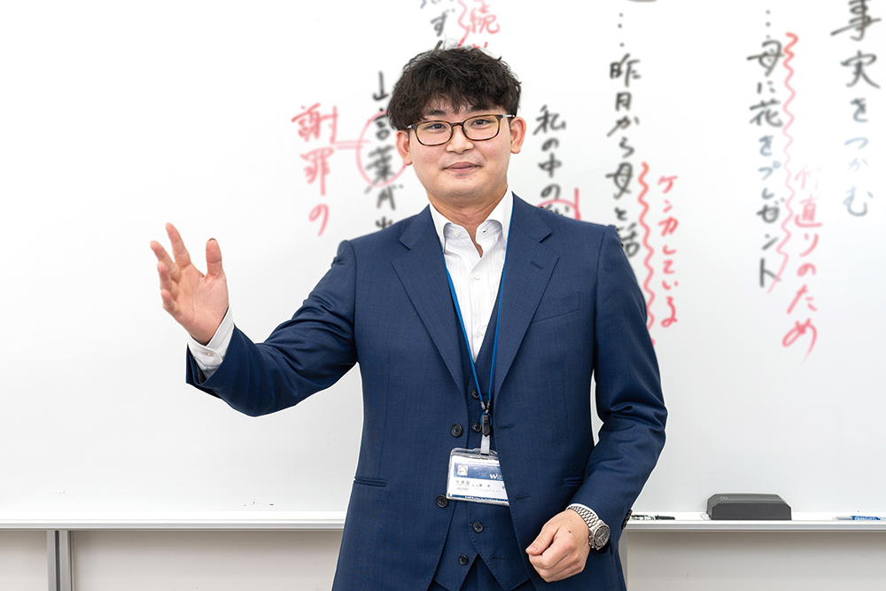 志望タイプ別特訓｜馬渕教室 中学受験コース