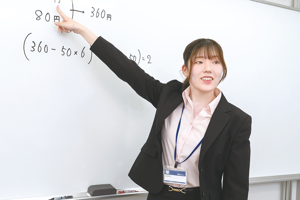 志望校別特訓｜馬渕教室 中学受験コース