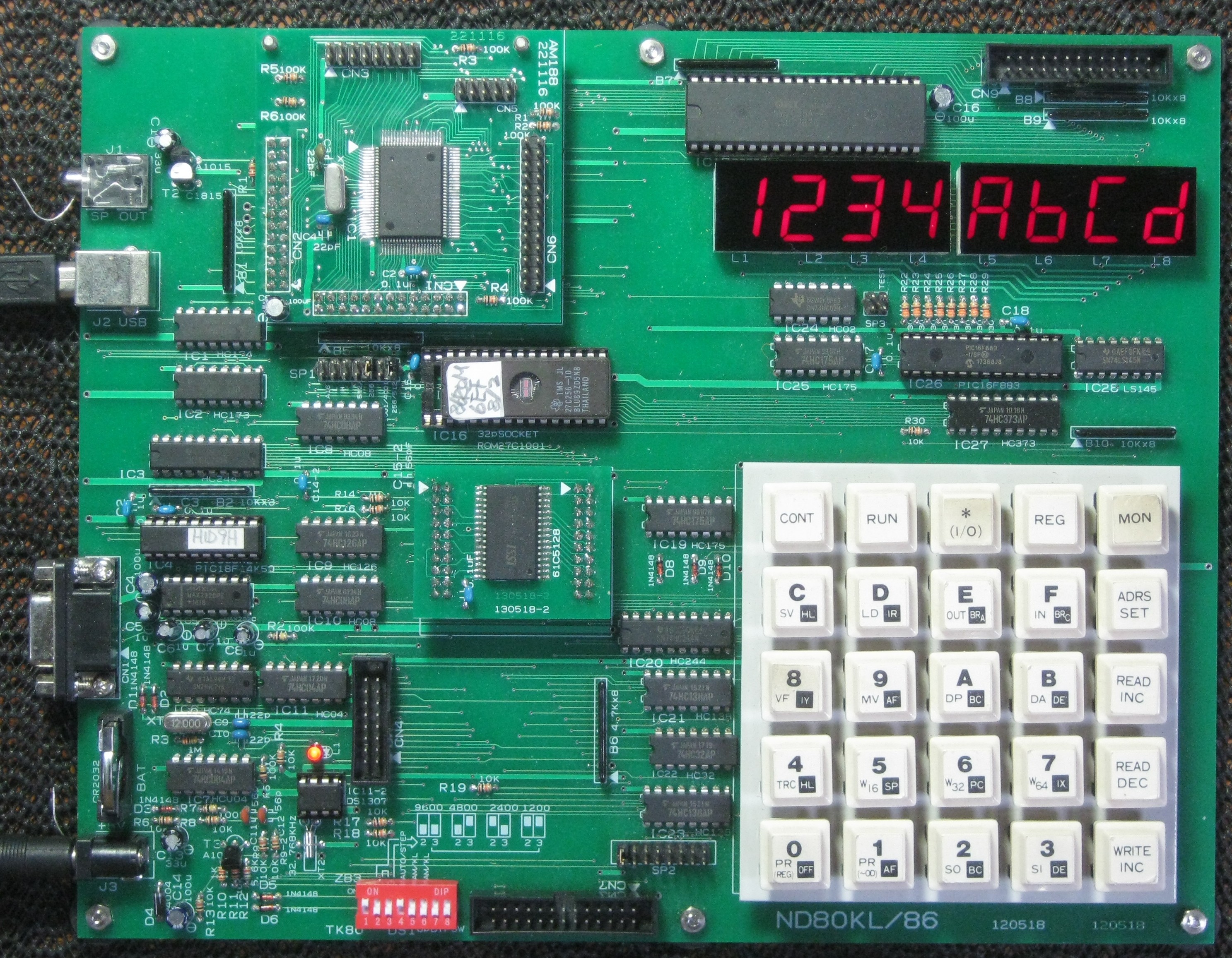 KL5C80A12マイコンボードの製作