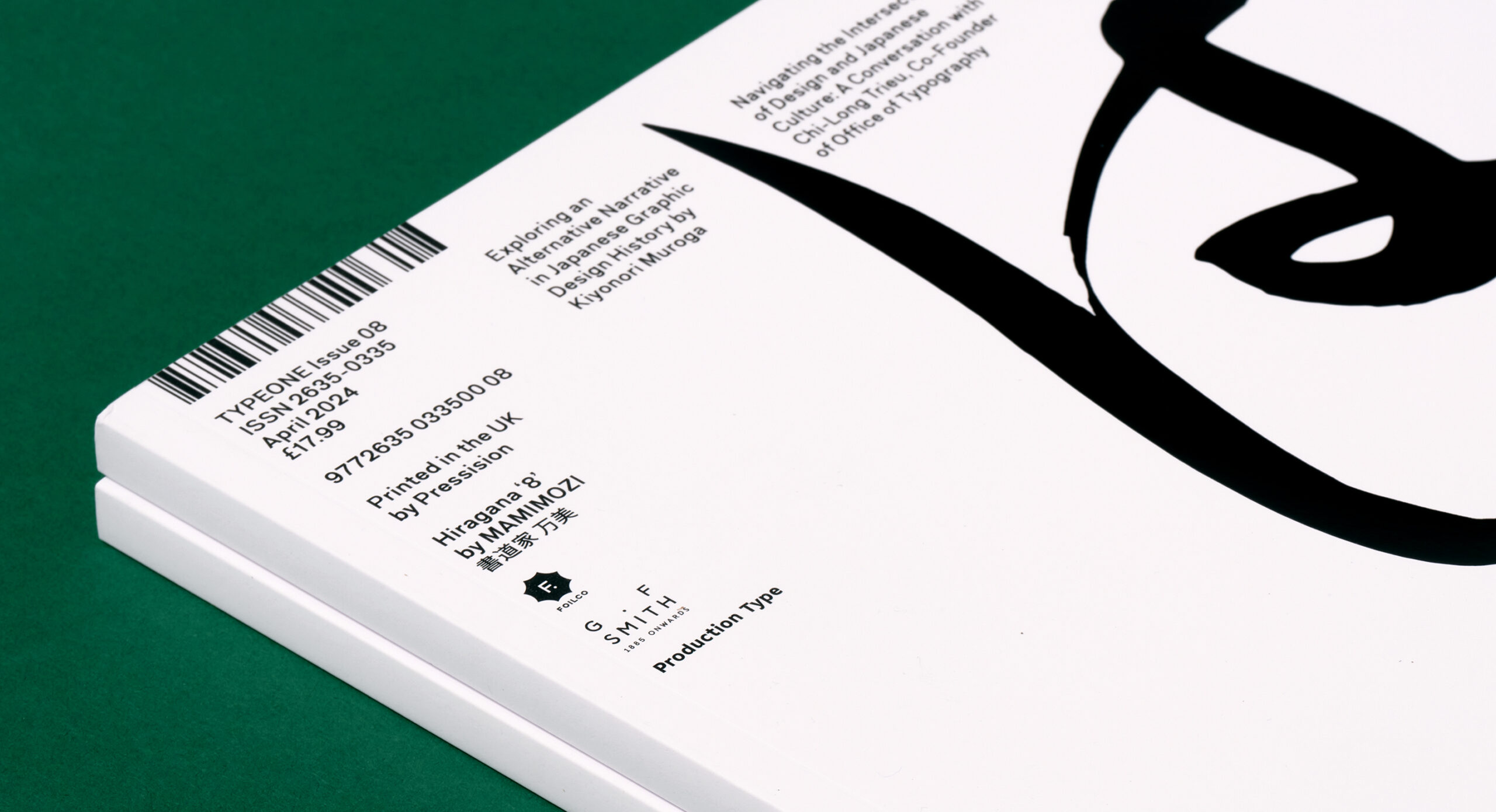 TYPEONE Magazine Issue #08 is Here!