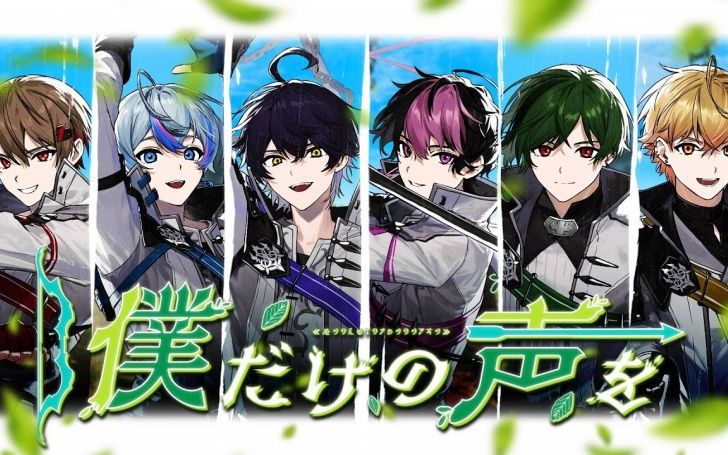 僕だけの声を／シクフォニ | タイピング練習の「マイタイピング」