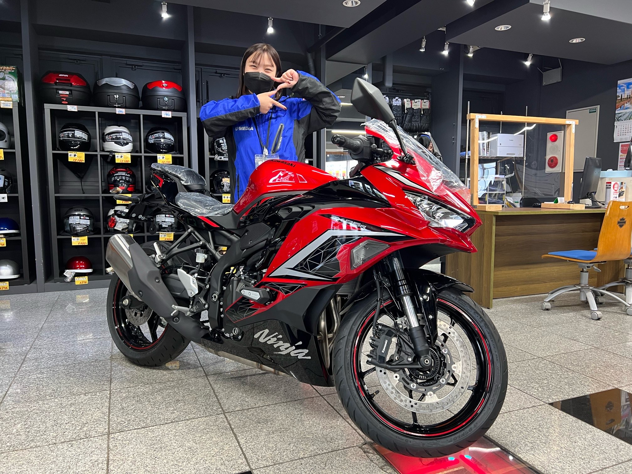 23年モデル、ZX-25R SE入荷いたしました！ [最新情報] | U-MEDIA (ユー