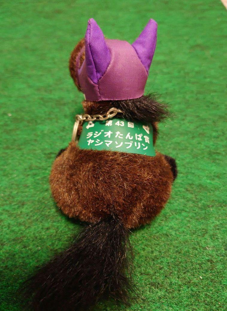 Yashima Sovereign Radio Tanpa Sho (AVANTI, 4S | Mercari