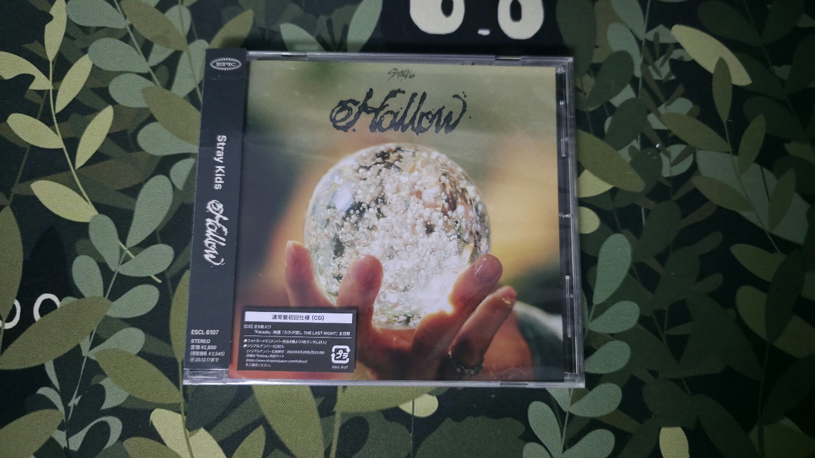 Stray Kids Hollow Regular Edition CD (No PCs) | Mercari