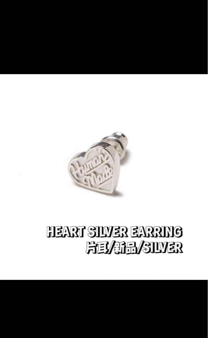 HUMAN MADE HEART SILVER EARRING Human Made Heart Silver Earring