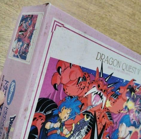 DRAGON QUEST V ジグソーパズル Jigsaw Puzzle Dragon Quest Dragon