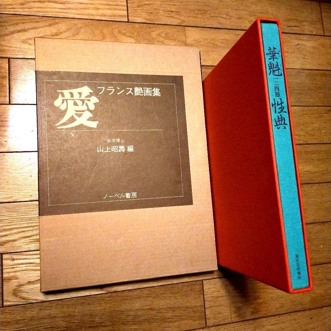 Best Ever Indian Cookbook 2014年 511P SC Best Ever Indian Cookbook