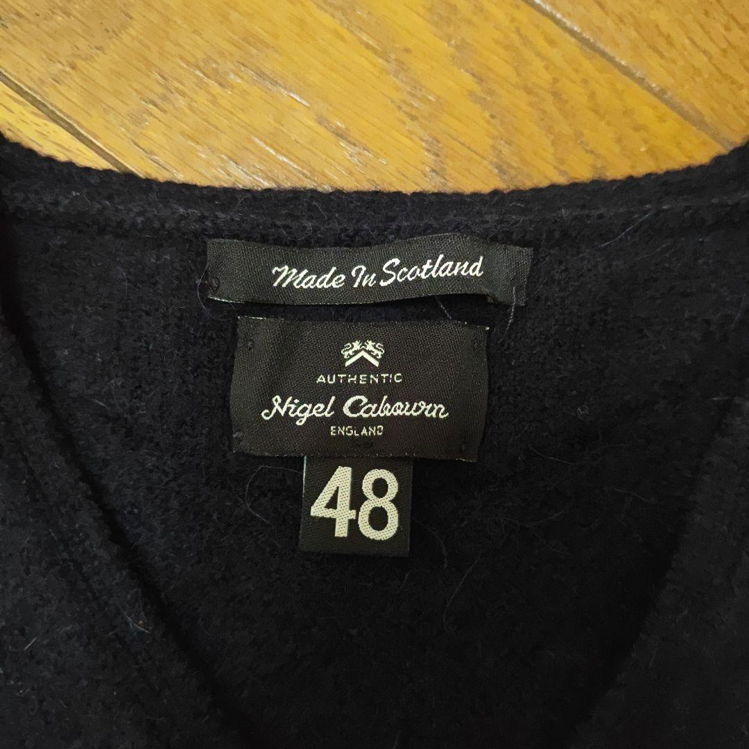 Nigel Cabourn Alpaca Wool Navy Vest