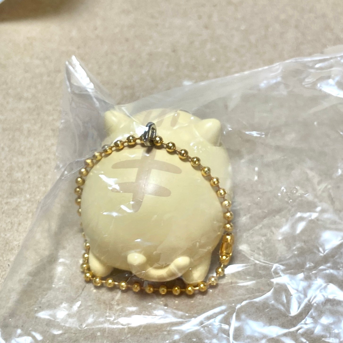 Sumikko Gurashi Neko Cat Costume Figure Strap | Mercari