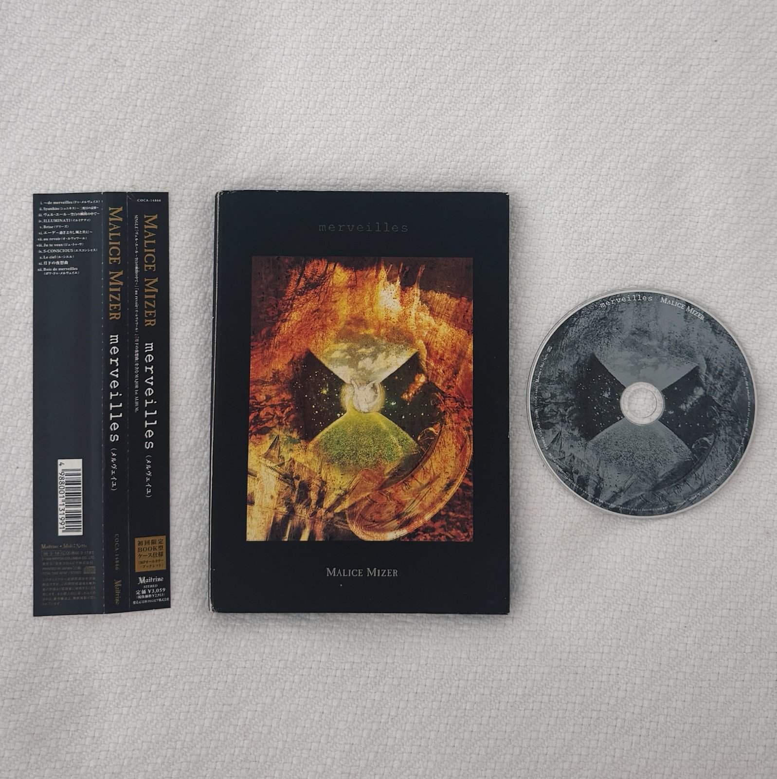 m66804899730_1.jpg?1758598769