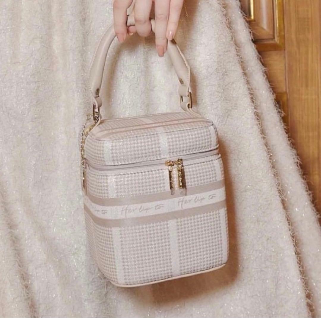 バッグ HLT Jacquard Vanity Bag - silver silver Herlipto HLT