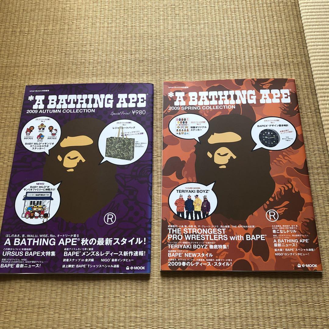 女性情報誌 A BATHING APE 2009 autumn collection m68292991561_1.jpg