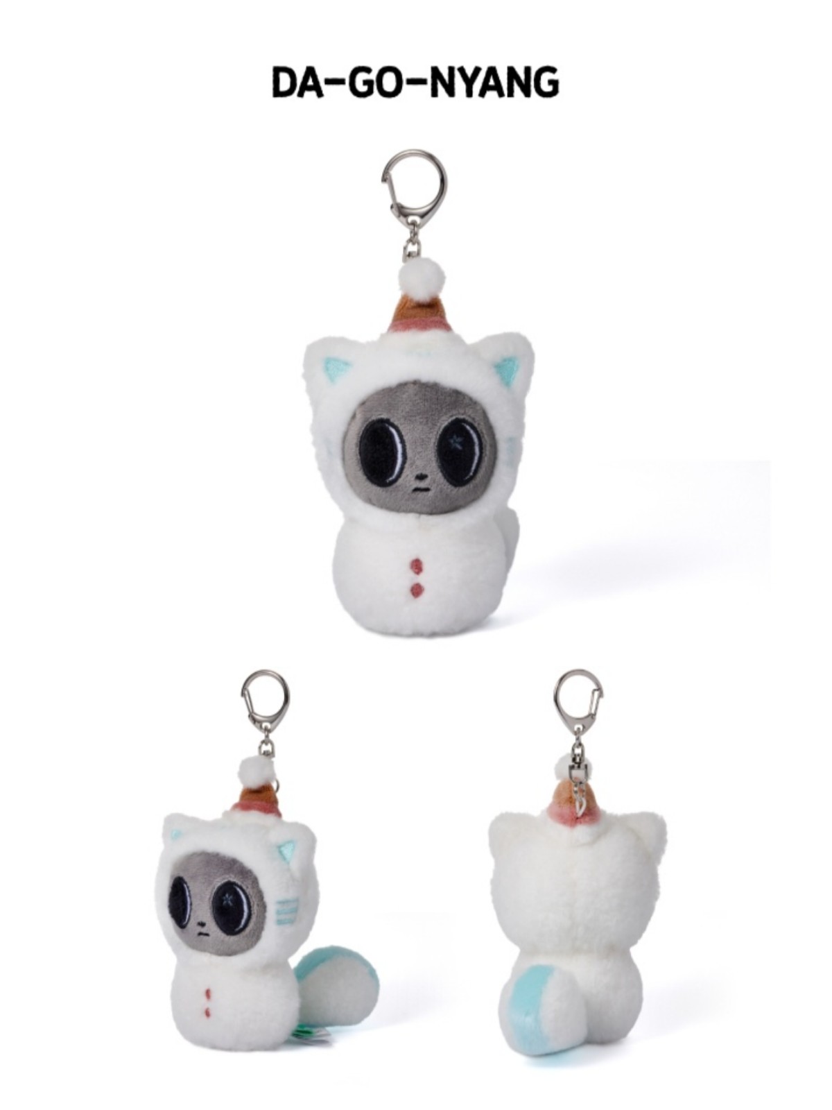 TXT PPULBATU Snow Magic Holiday Keyring | Mercari