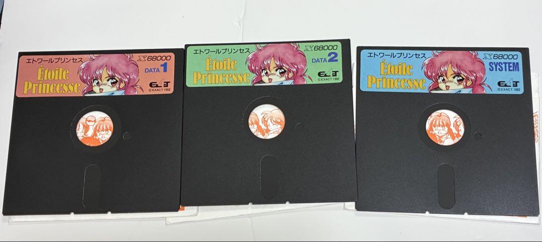 エトワールプリンセス Etoile Princesse X68000 X68000) Étoile