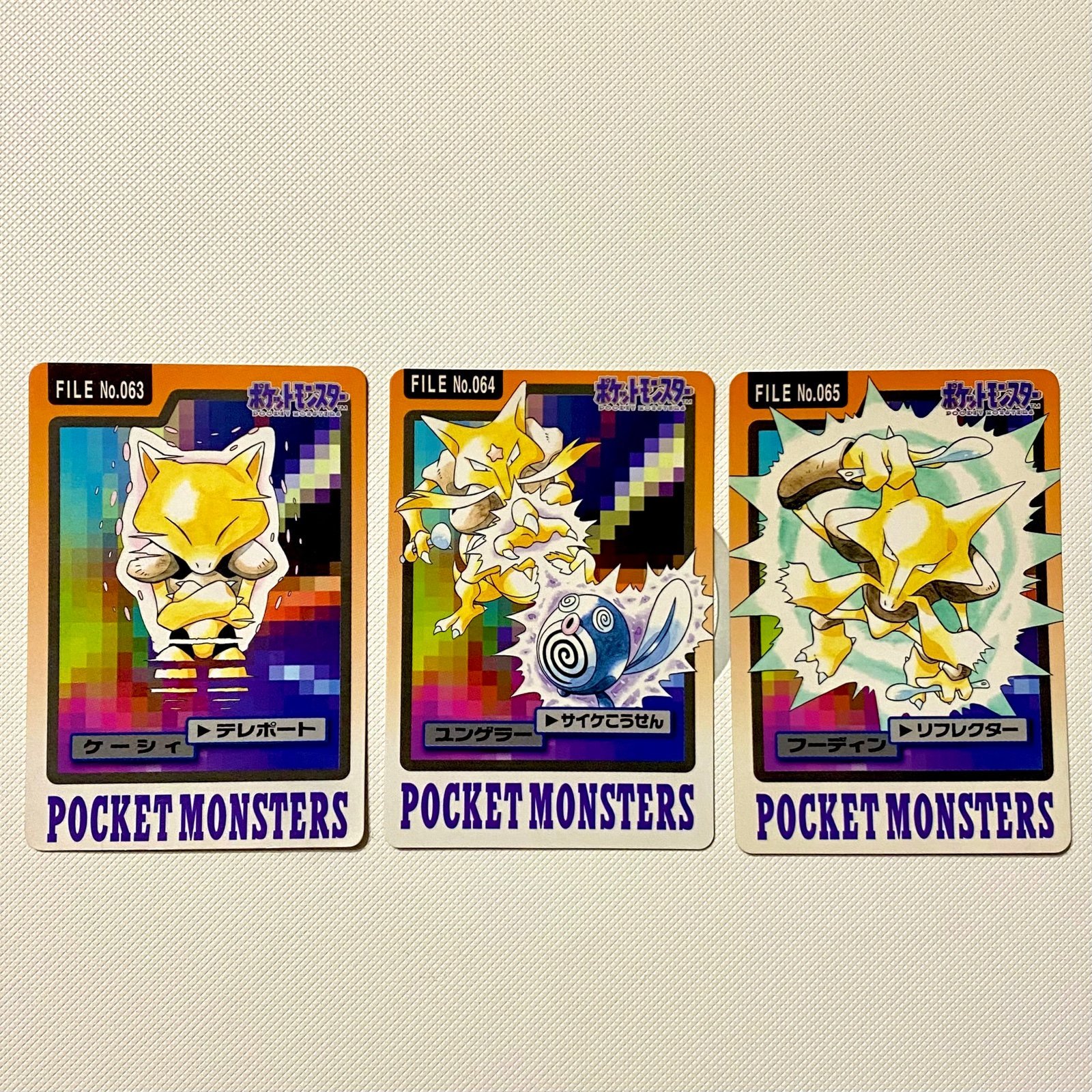Pokémon 1997 Japanese Bandai Alakazam Kadabra | Mercari