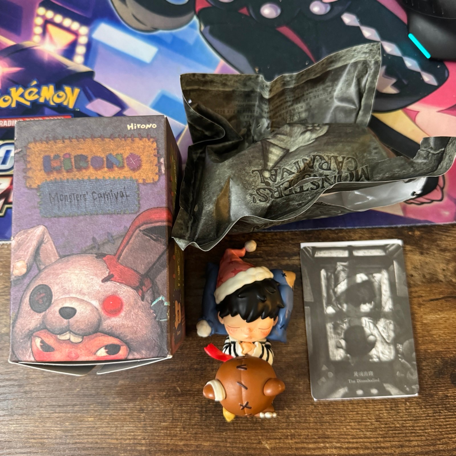 HIRONO MONSTERS CARNIVAL SERIES - SECRET THE | Mercari