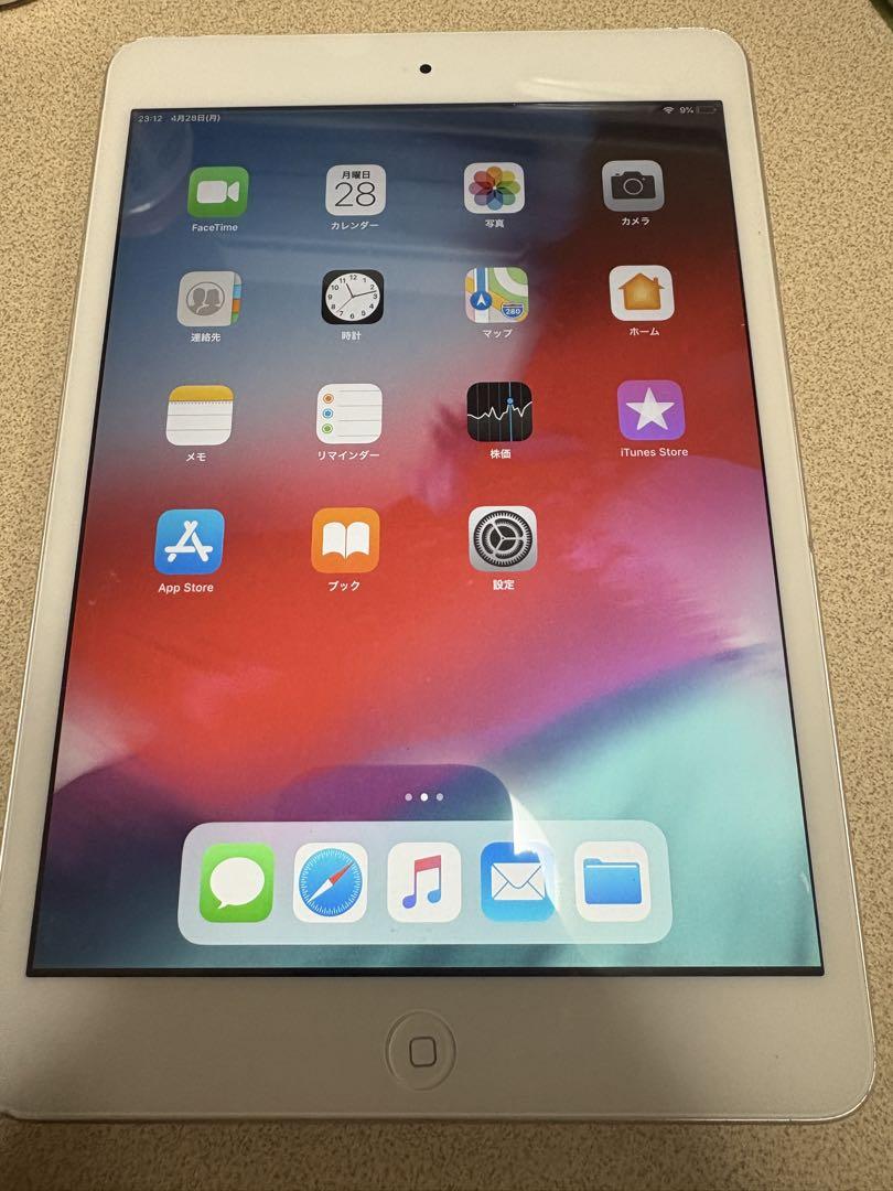 Fujitsu Arrows Tab Q665⁄L FARQ05001 Used Fujitsu ArrowsTab Q665/L