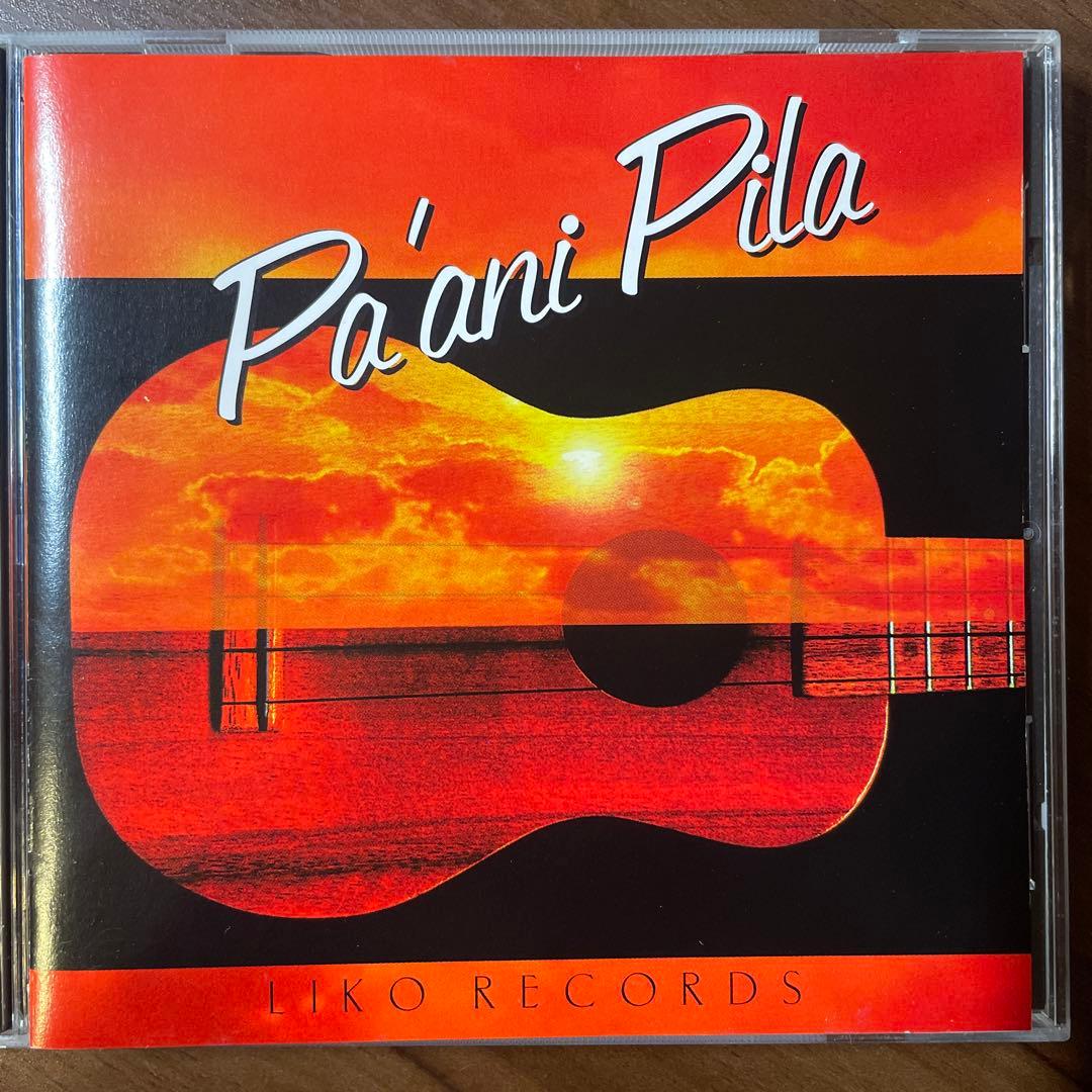 AOR CD Hawaii Paʻani Pila - yosuperviso.bogati.ec