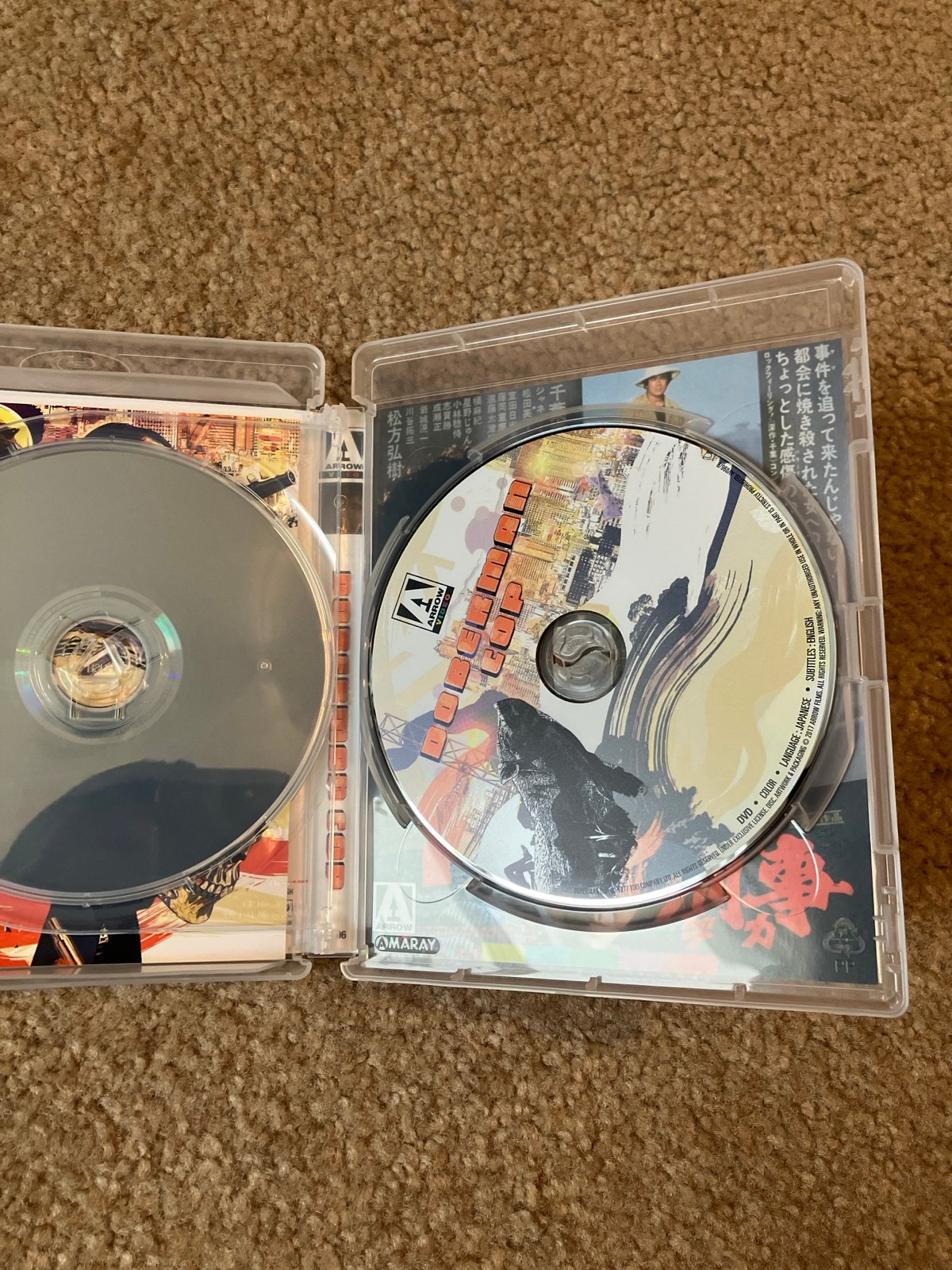 ドーベルマン(97仏)Blu-ray 希少廃盤ドーベルマン('97仏