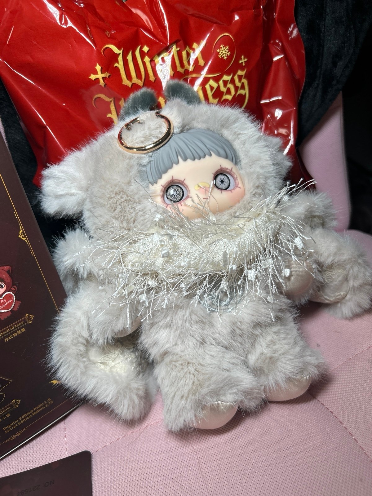 Maymei Winter Weirdness: Moth Blind Box New | Mercari