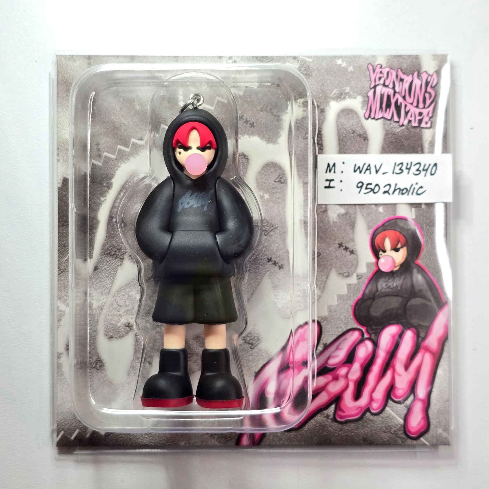 ON HOLD] TXT Yeonjun Mixtape GGUM Album | Mercari