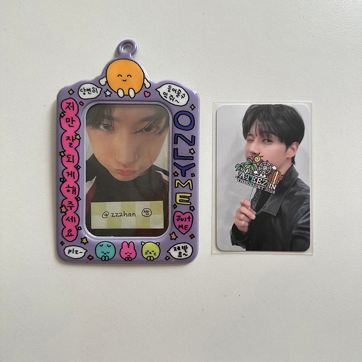 ATEEZ WOOYOUNG hello82 Atiny Valley Zone | Mercari