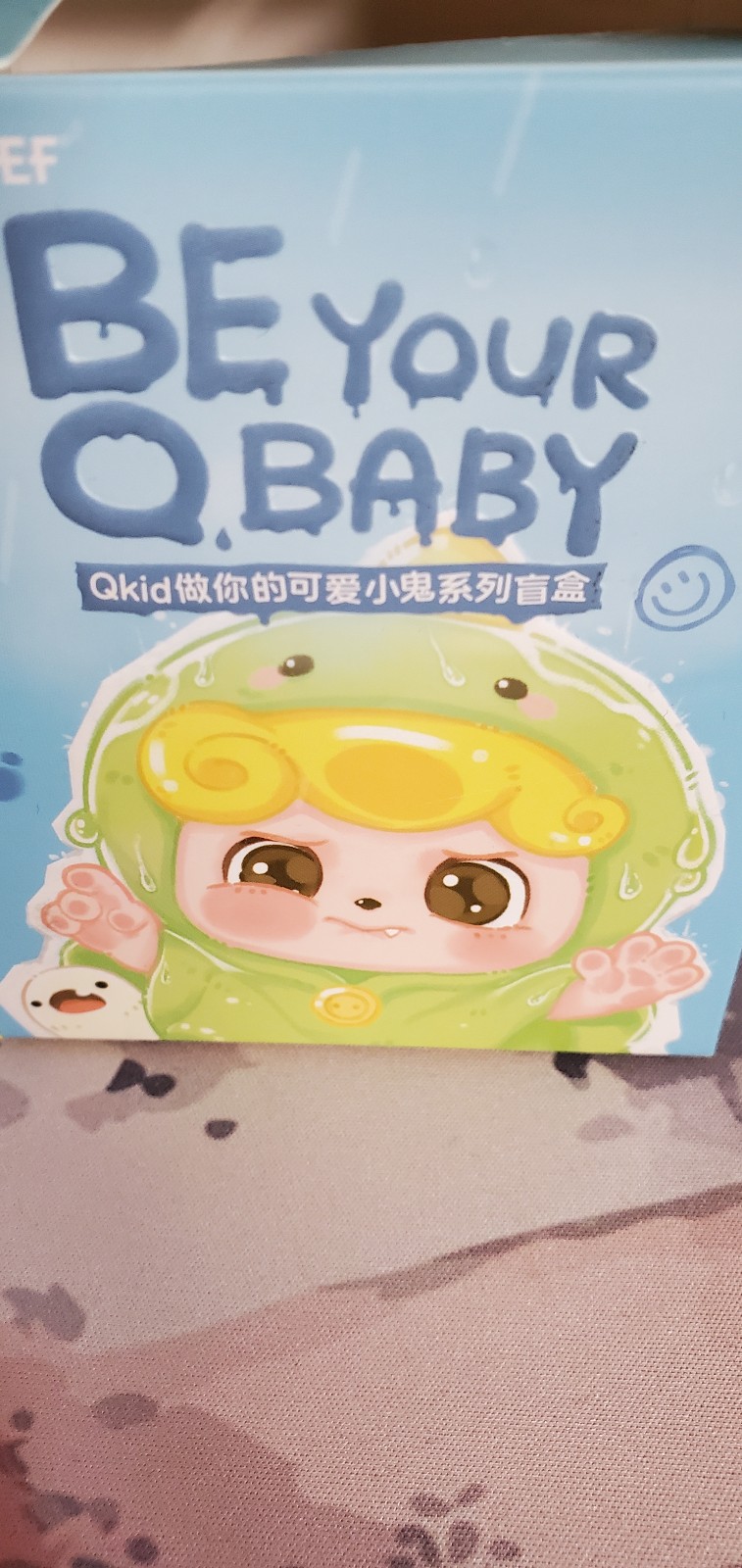 Q Kid - Be your Q.Baby POP MART Like new | Mercari