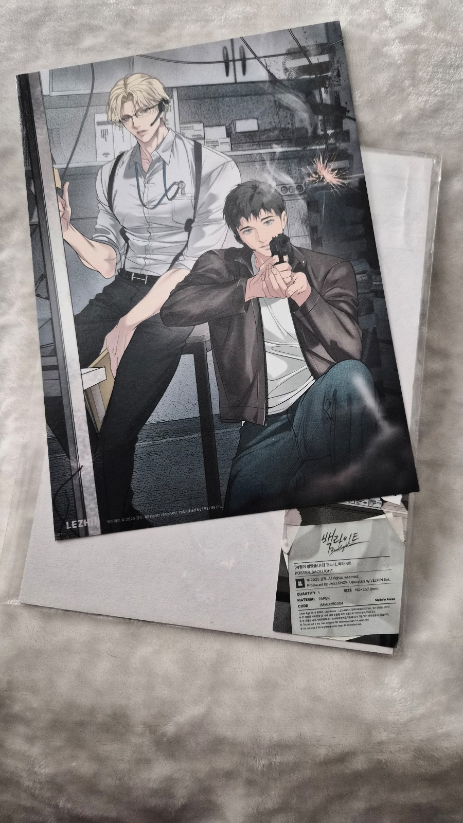 m98151982532_1.jpg?1760890260