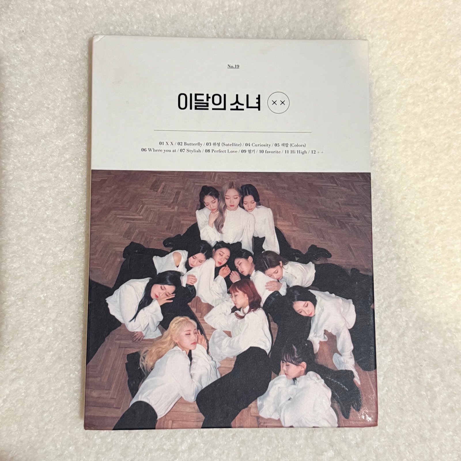 loona xx limited ver b BBC | Mercari