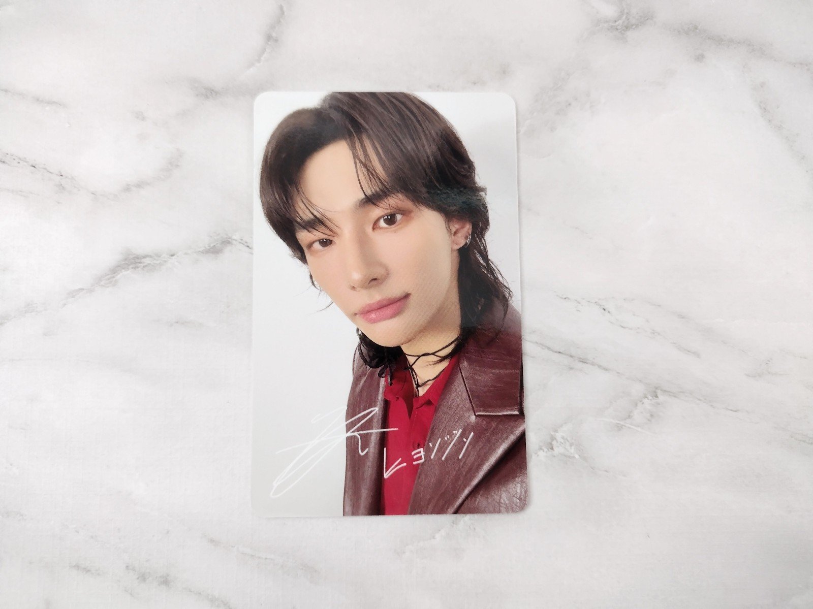 Stray Kids Hyunjin Xmas Pop-Up Online POB | Mercari