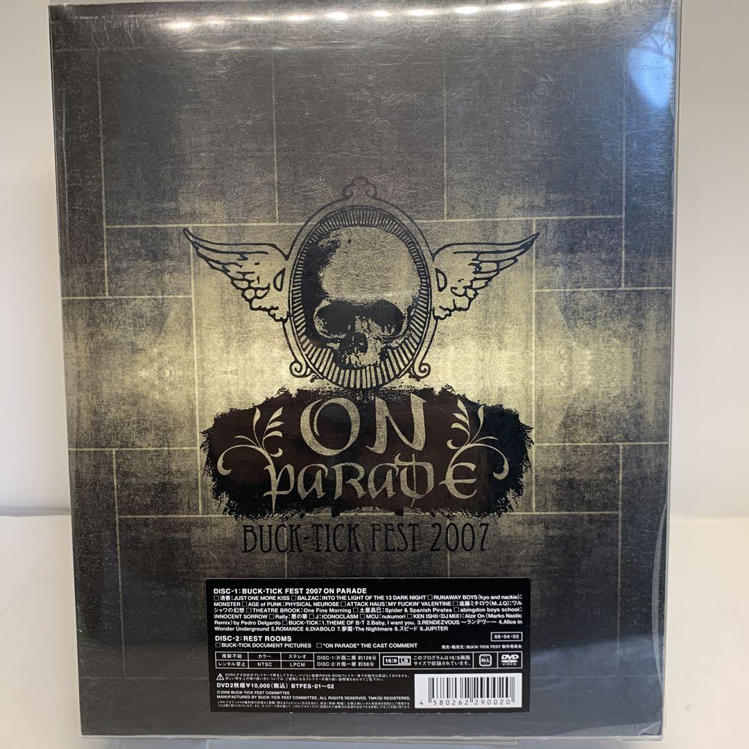 BUCK-TICK FEST 2007 ON PARADE DVD完全予約
