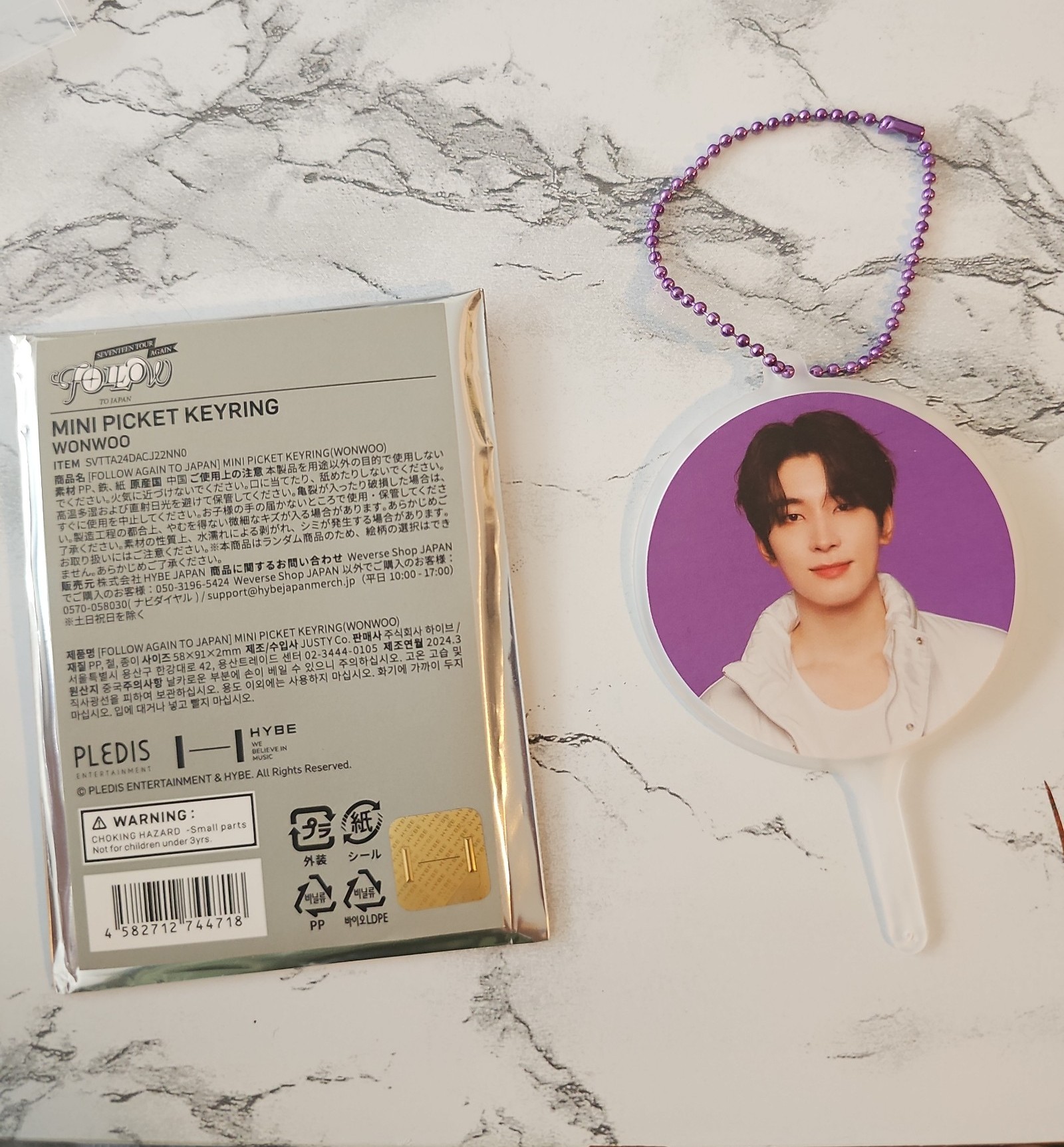 Seventeen Follow Again to Japan Wonwoo Mini | Mercari