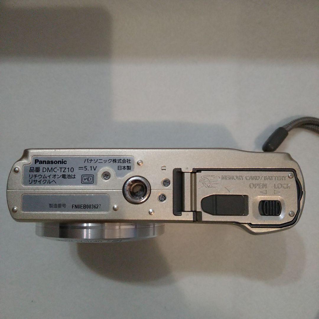 ◯ Panasonic LUMIX DMC-TZ210 Gold Digital Camera