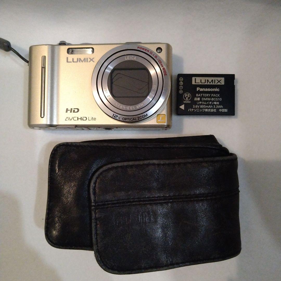 ◯ Panasonic LUMIX DMC-TZ210 Gold Digital Camera