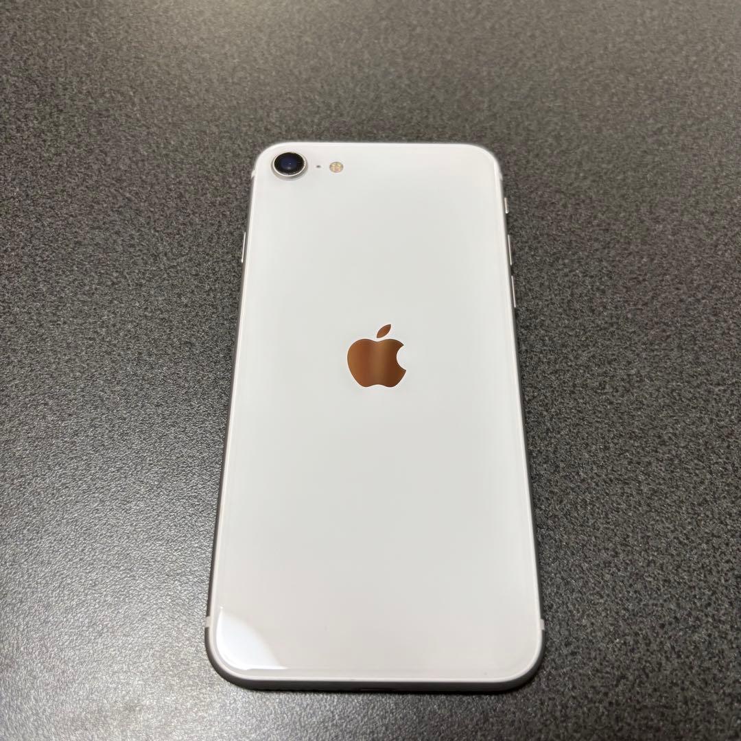 Apple iPhone SE2 128GB White (Device Only) - | Mercari