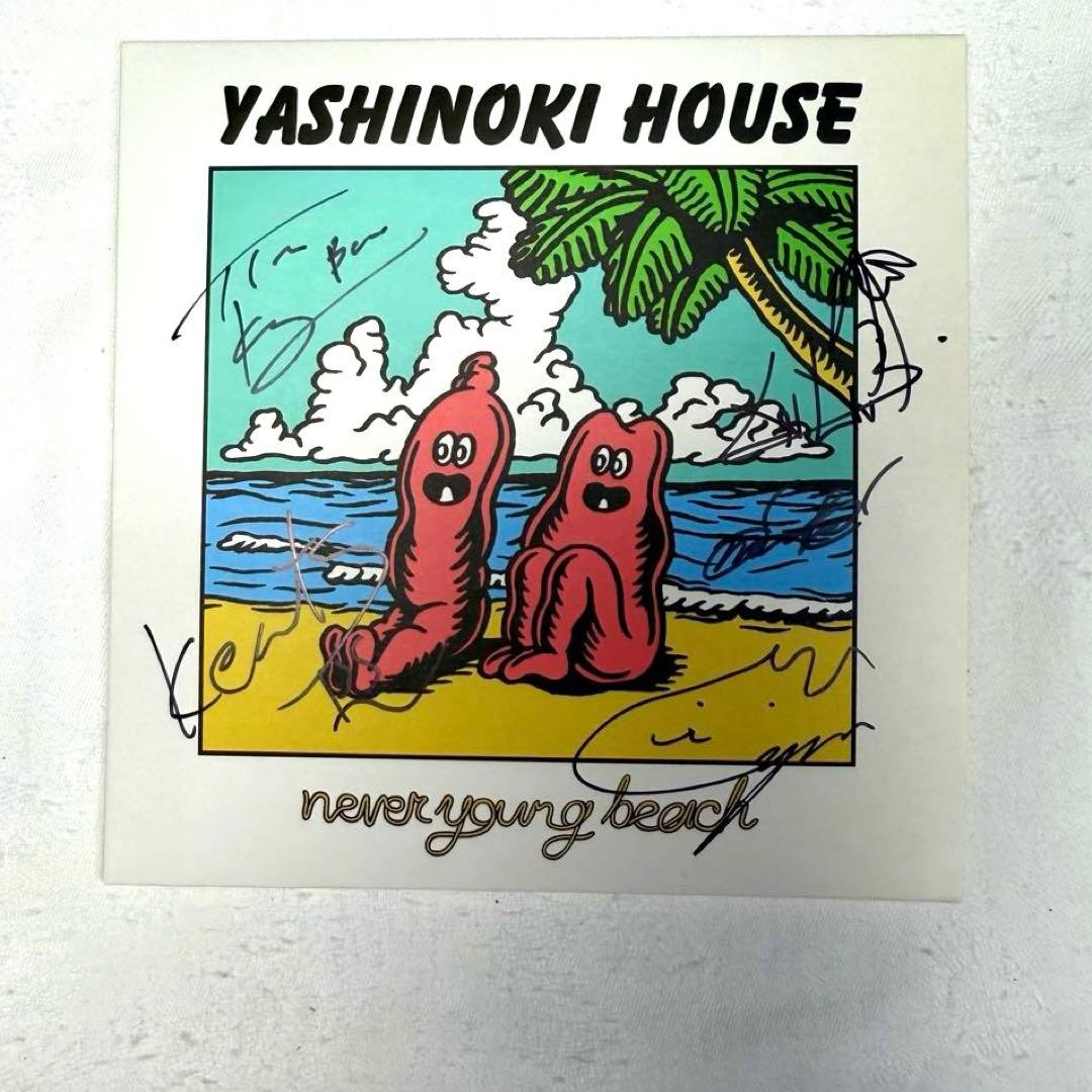 never young beach「YASHINOKI HOUSE」直筆サイン入り インスト
