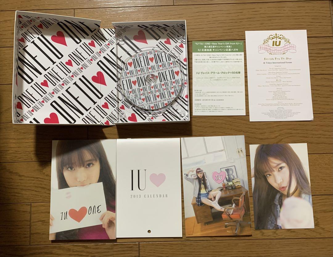 IU/IU♡ONE～New Year's Gift from IU～完品full Amazon.co.jp: IU ONE