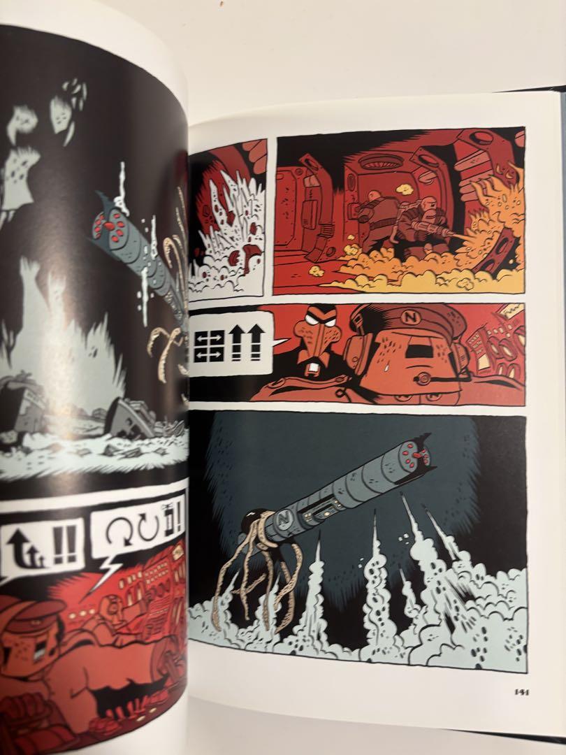 初版本” へベリウス星座図絵 藪内澄 地人書館