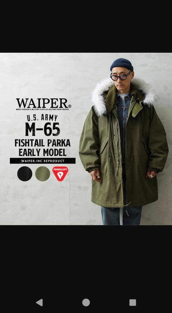 WAIPER WAIPER M-65 FISHTAIL PARKA オリーブ M-65 FISHTAIL PARKA Olive