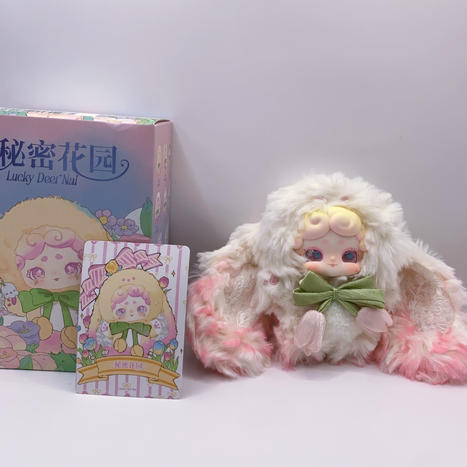 Lucky Deer Nai V2 Secret Garden Vinyl Plush | Mercari
